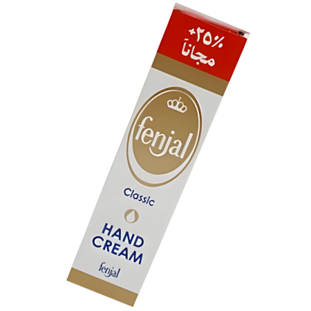 فينجال (Fenjal): كريم كلاسيكي للعناية باليدين (Hand Cream).