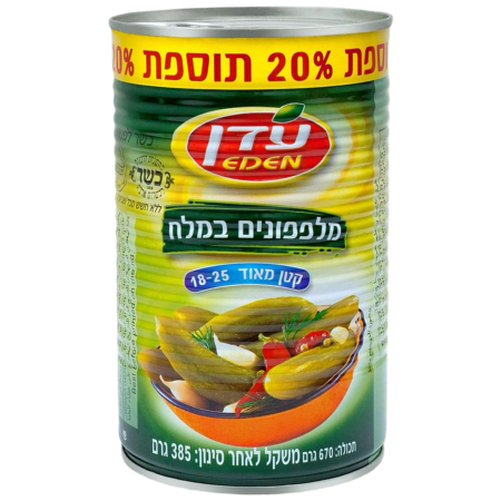 مخلل خيار عدن 18-25ملح