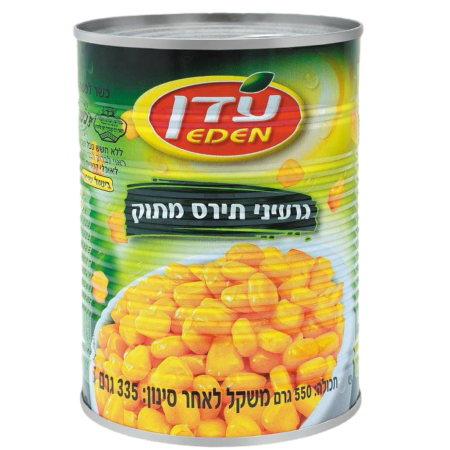 ذرة علب عدن 550 غم