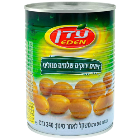 زيتون علب عدن مع عجم 550 غم