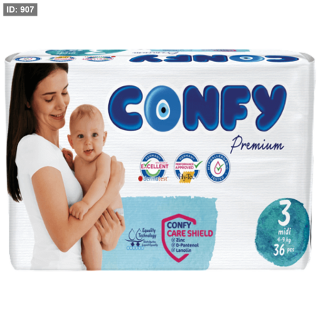 كونفي فوط حفاضات نمرة (3)