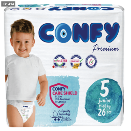 كونفي فوط حفاضات نمرة (5)