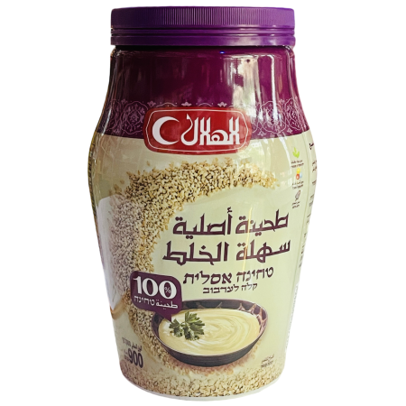 طحينية الهلال (Alhelal Tahini)