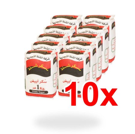 سكر الشلة 10 كيلو